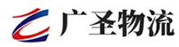 厦门到柳江区物流公司